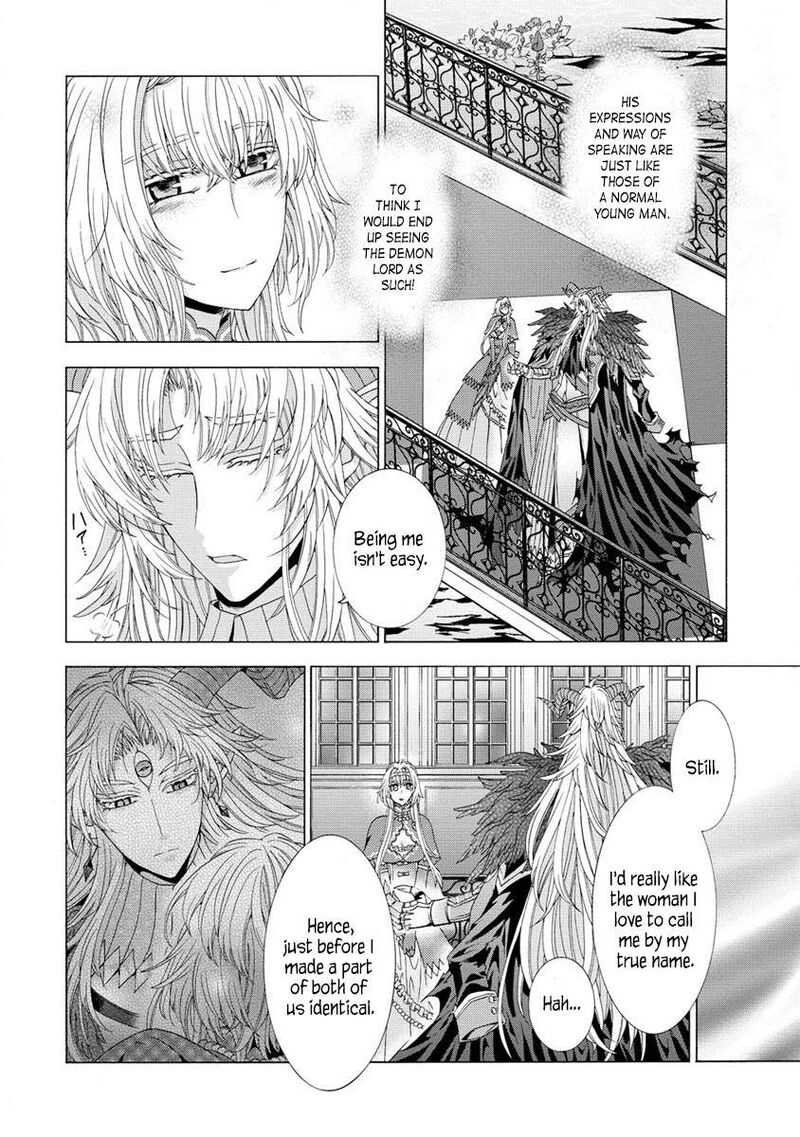 Shiryoujutsushi Nado KegarawashII To Shoukeisareta No De Mazoku Ni Tenshin Shimasu Chapter 7a Page 14