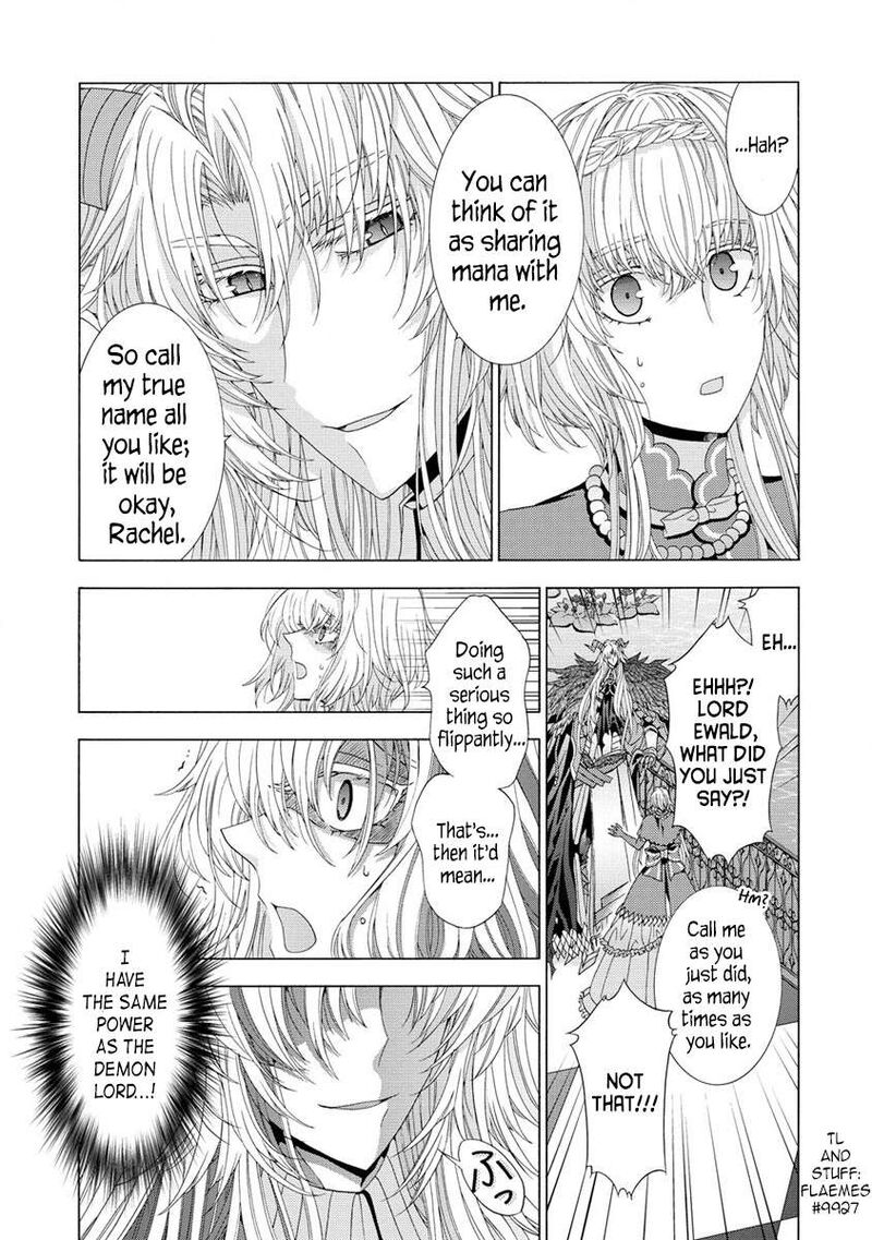 Shiryoujutsushi Nado KegarawashII To Shoukeisareta No De Mazoku Ni Tenshin Shimasu Chapter 7a Page 15
