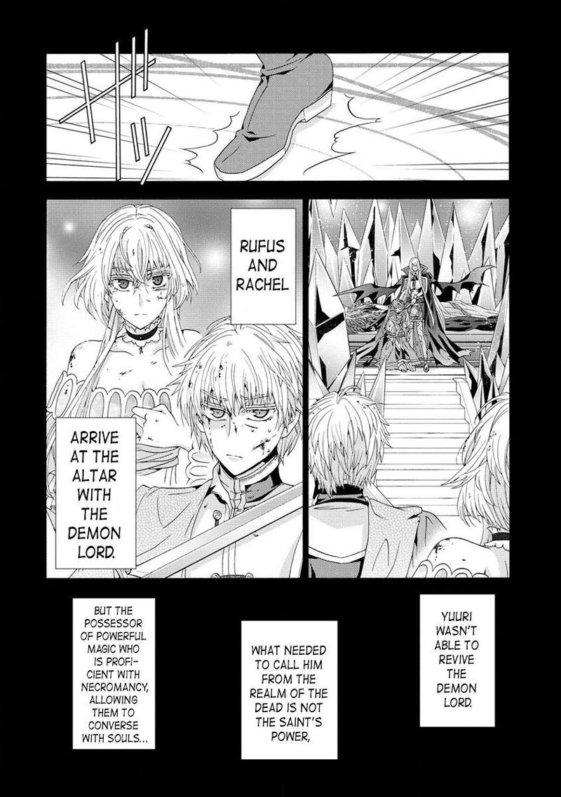 Shiryoujutsushi Nado KegarawashII To Shoukeisareta No De Mazoku Ni Tenshin Shimasu Chapter 7a Page 4