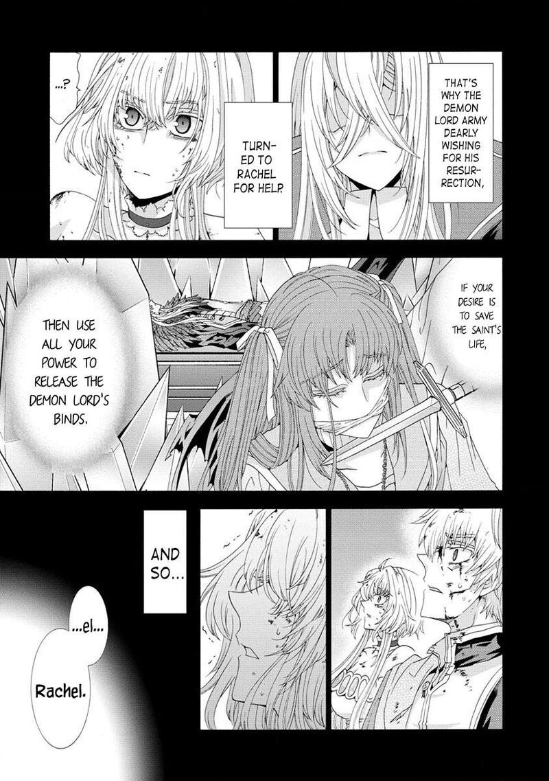 Shiryoujutsushi Nado KegarawashII To Shoukeisareta No De Mazoku Ni Tenshin Shimasu Chapter 7a Page 5