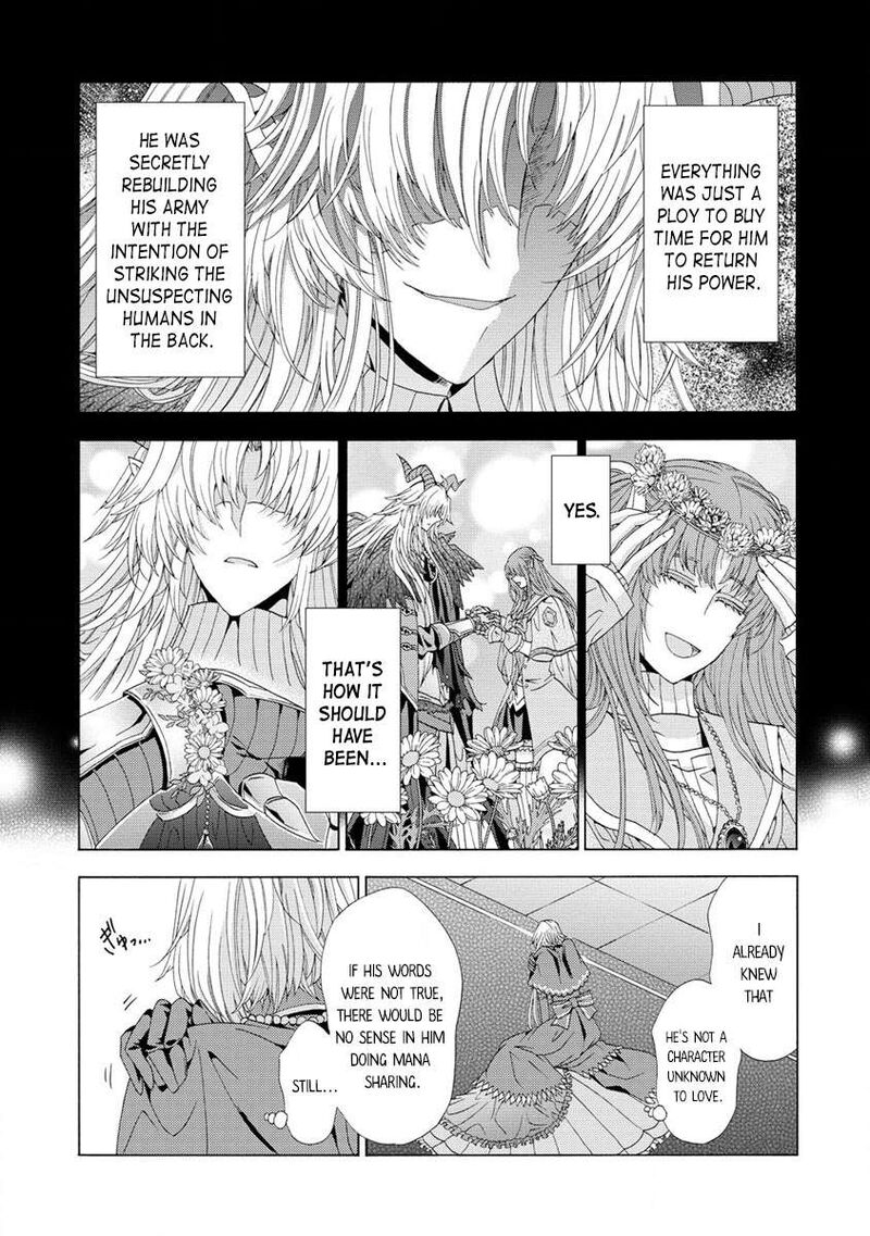 Shiryoujutsushi Nado KegarawashII To Shoukeisareta No De Mazoku Ni Tenshin Shimasu Chapter 7b Page 12