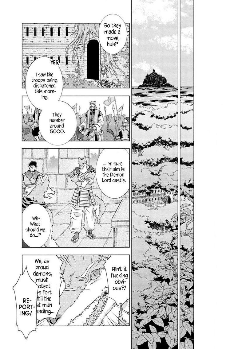 Shiryoujutsushi Nado KegarawashII To Shoukeisareta No De Mazoku Ni Tenshin Shimasu Chapter 7b Page 14