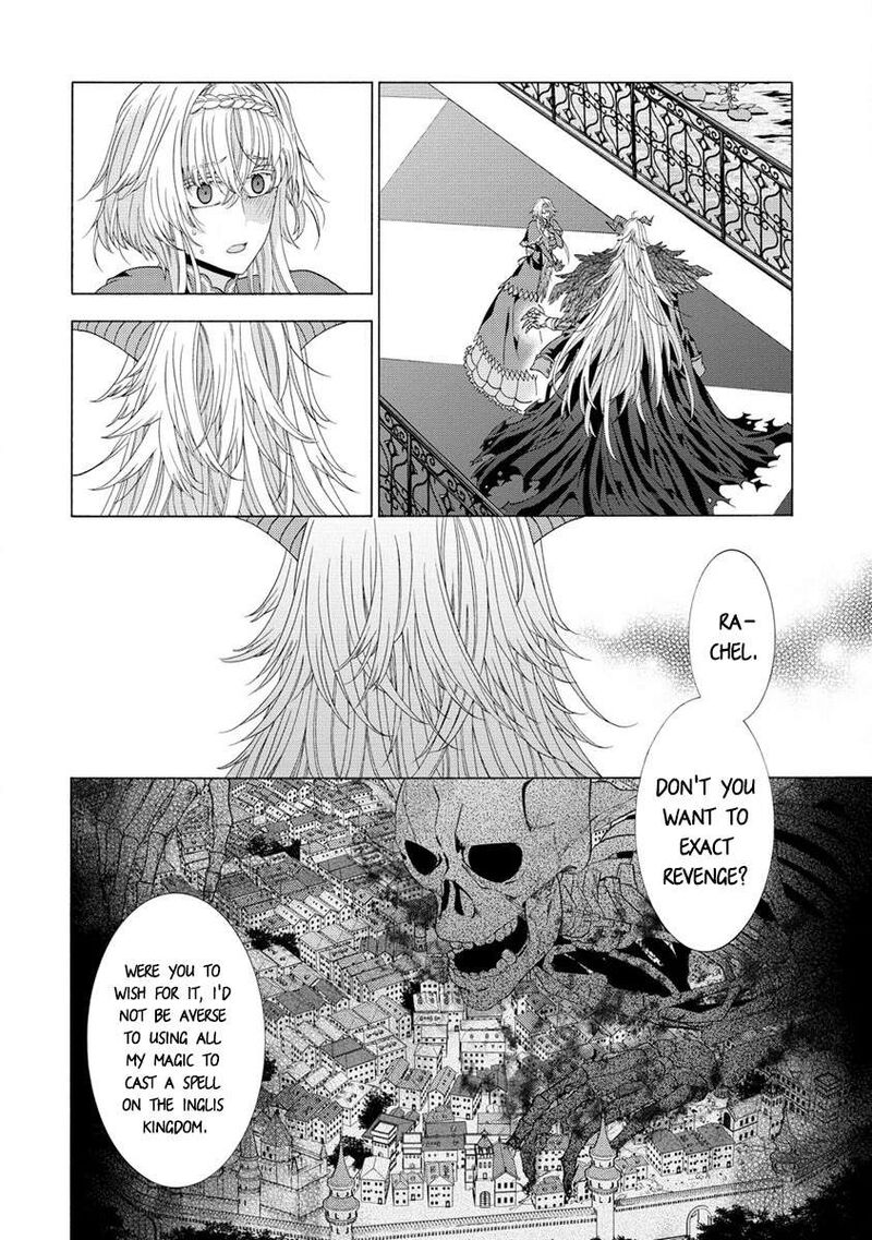 Shiryoujutsushi Nado KegarawashII To Shoukeisareta No De Mazoku Ni Tenshin Shimasu Chapter 7b Page 5