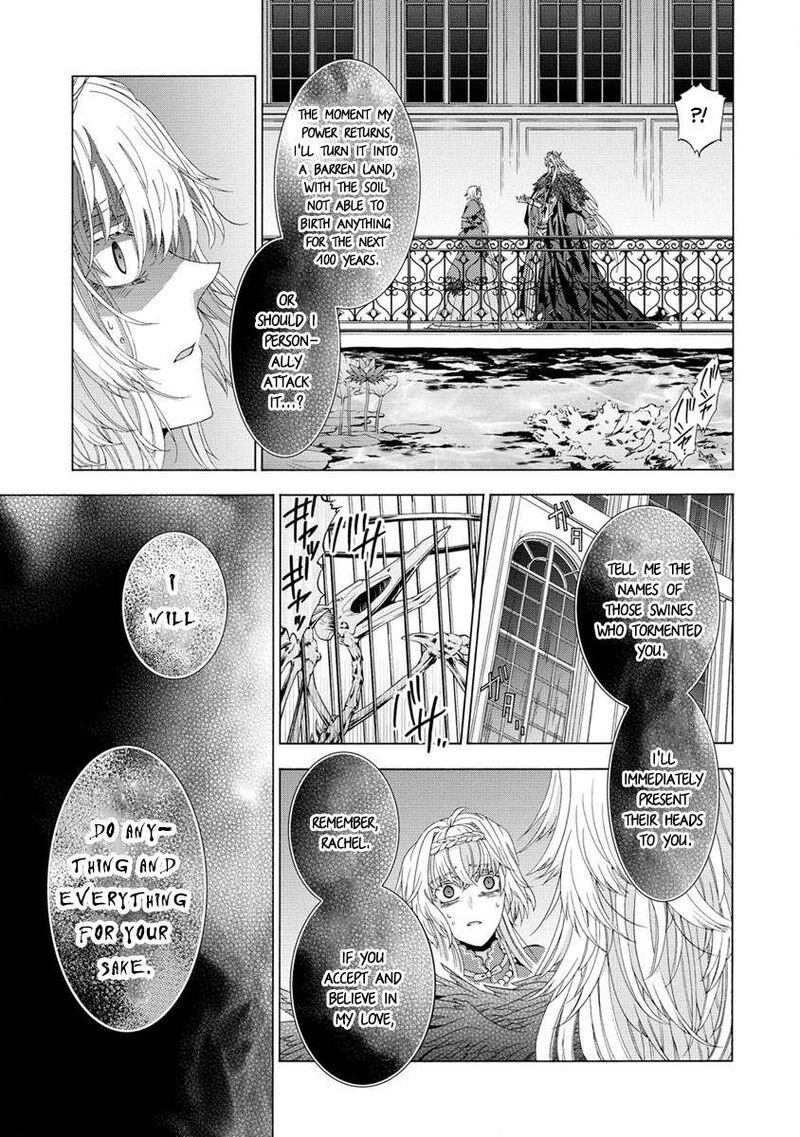 Shiryoujutsushi Nado KegarawashII To Shoukeisareta No De Mazoku Ni Tenshin Shimasu Chapter 7b Page 6