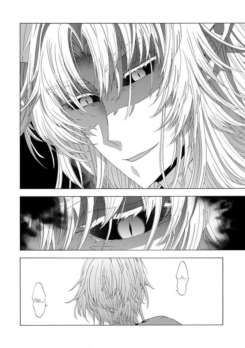 Shiryoujutsushi Nado KegarawashII To Shoukeisareta No De Mazoku Ni Tenshin Shimasu Chapter 7b Page 7
