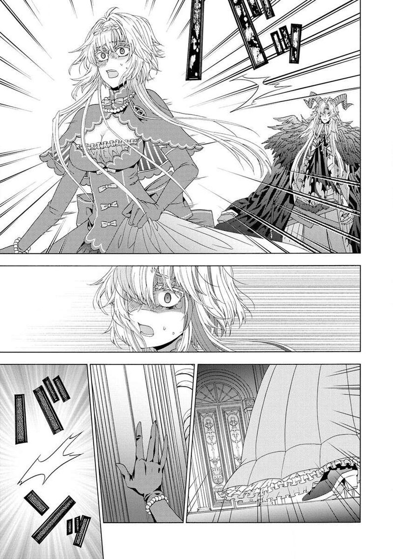 Shiryoujutsushi Nado KegarawashII To Shoukeisareta No De Mazoku Ni Tenshin Shimasu Chapter 7b Page 8