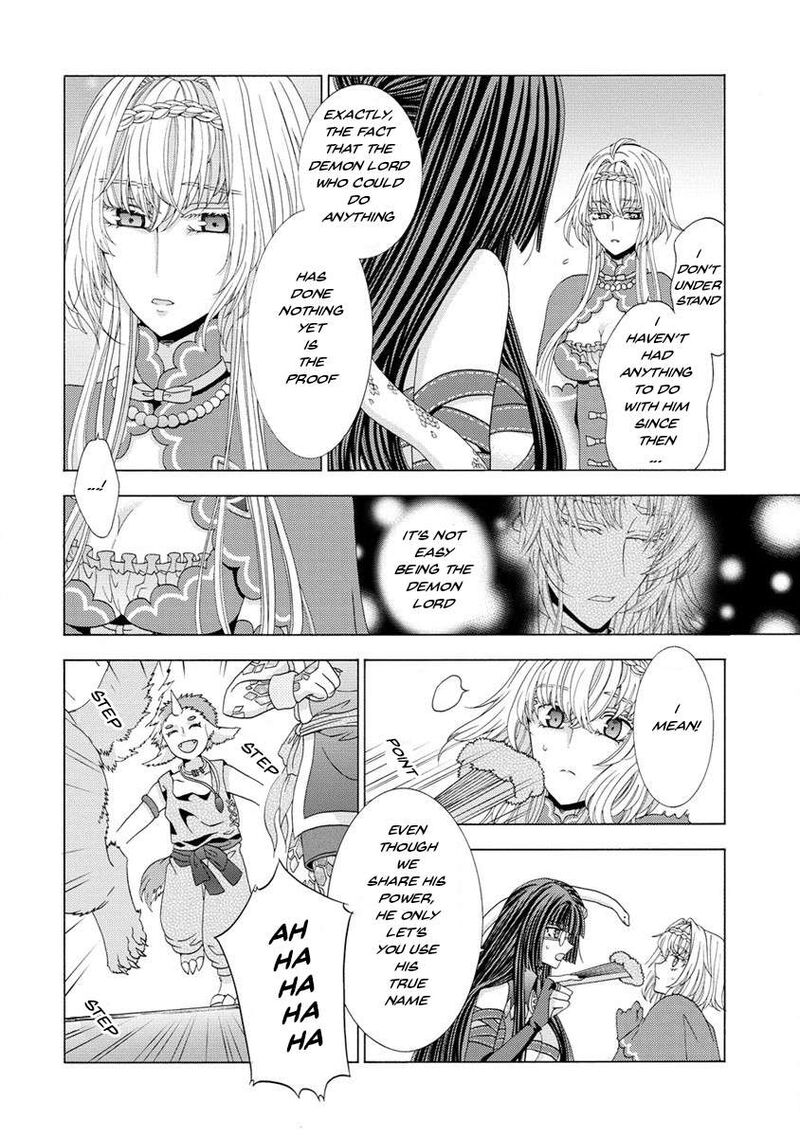 Shiryoujutsushi Nado KegarawashII To Shoukeisareta No De Mazoku Ni Tenshin Shimasu Chapter 8a Page 14