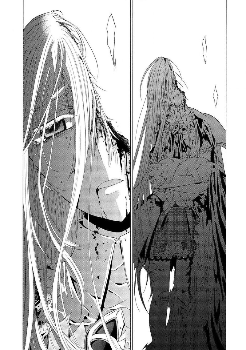 Shiryoujutsushi Nado KegarawashII To Shoukeisareta No De Mazoku Ni Tenshin Shimasu Chapter 8b Page 11