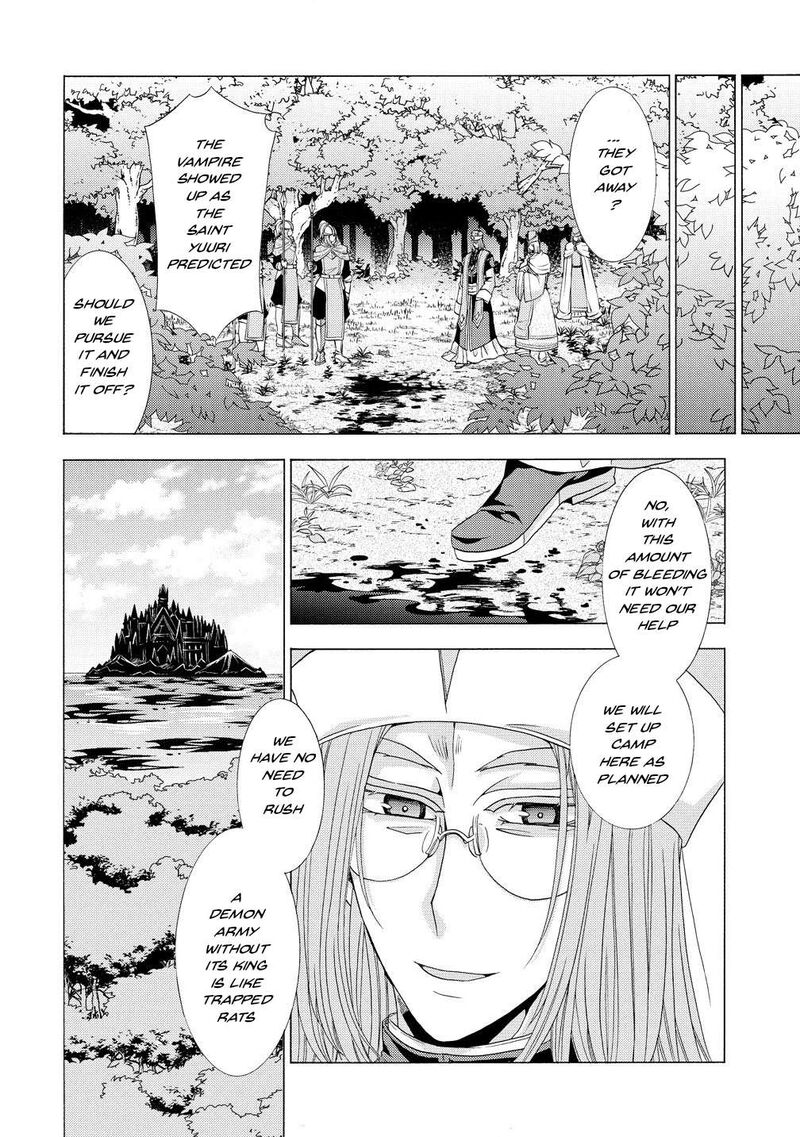 Shiryoujutsushi Nado KegarawashII To Shoukeisareta No De Mazoku Ni Tenshin Shimasu Chapter 8b Page 13
