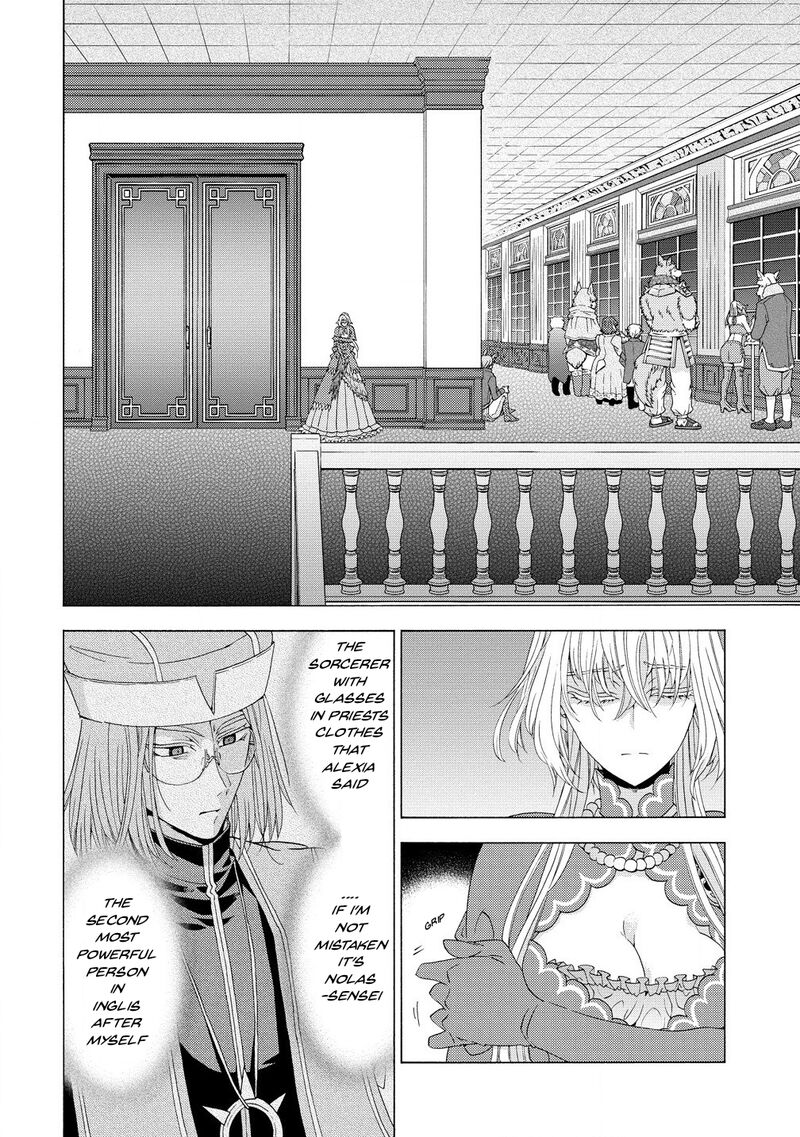 Shiryoujutsushi Nado KegarawashII To Shoukeisareta No De Mazoku Ni Tenshin Shimasu Chapter 9a Page 12