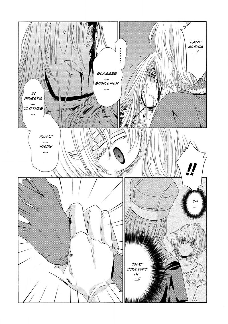 Shiryoujutsushi Nado KegarawashII To Shoukeisareta No De Mazoku Ni Tenshin Shimasu Chapter 9a Page 2