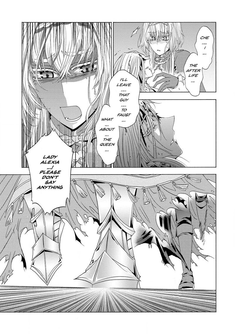 Shiryoujutsushi Nado KegarawashII To Shoukeisareta No De Mazoku Ni Tenshin Shimasu Chapter 9a Page 3