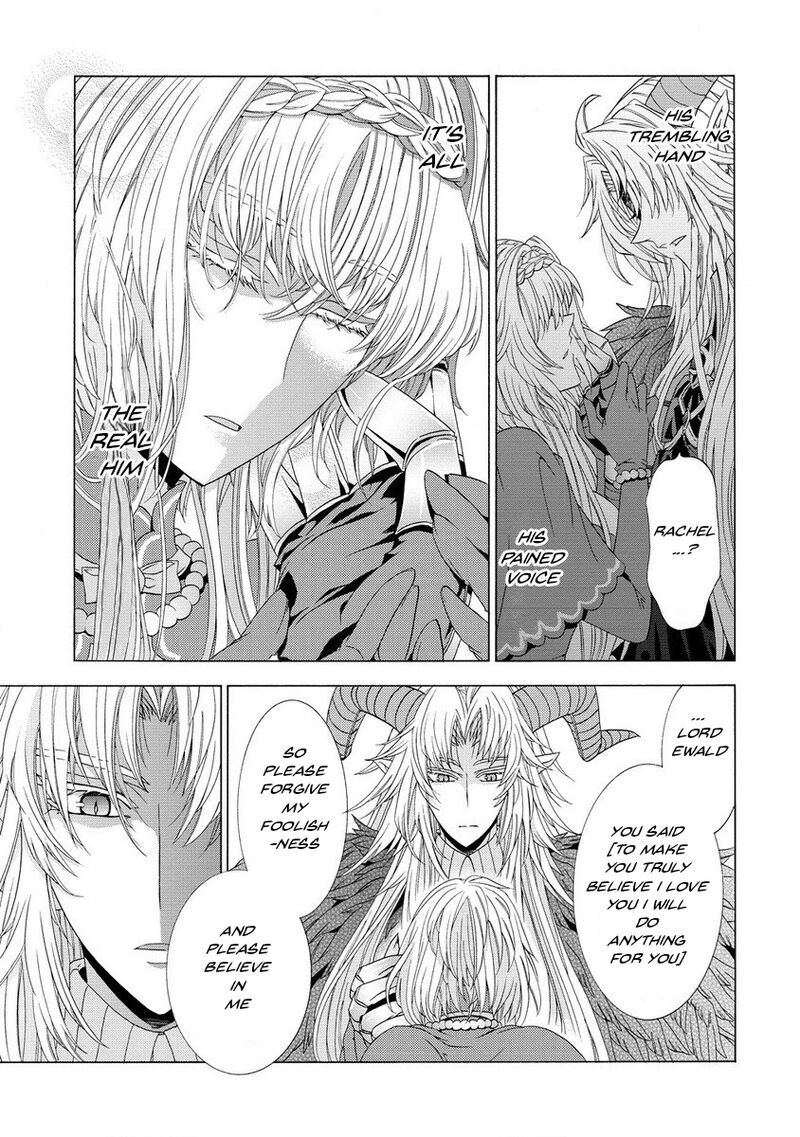 Shiryoujutsushi Nado KegarawashII To Shoukeisareta No De Mazoku Ni Tenshin Shimasu Chapter 9b Page 12