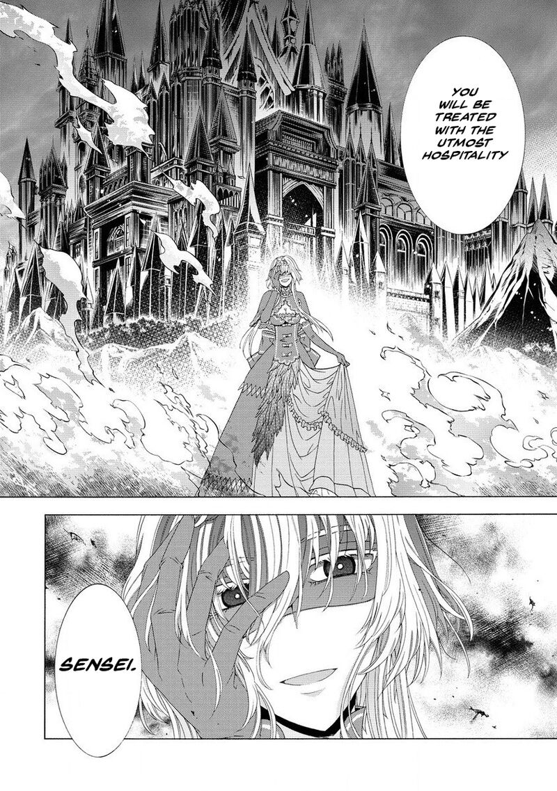 Shiryoujutsushi Nado KegarawashII To Shoukeisareta No De Mazoku Ni Tenshin Shimasu Chapter 9b Page 17