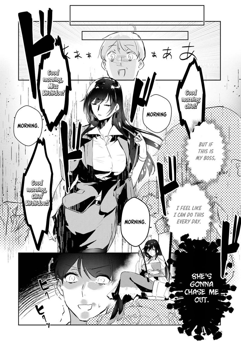 Shishidou San Ni Shikararetai Chapter 1 Page 4