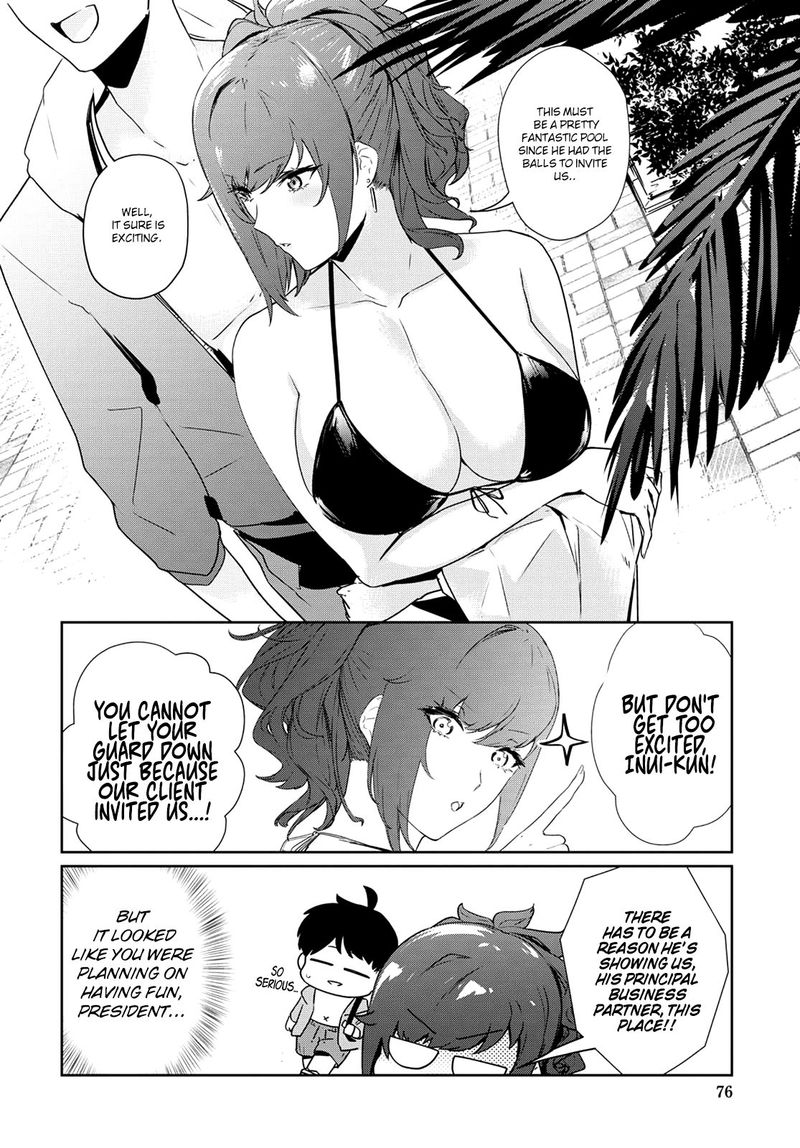 Shishidou San Ni Shikararetai Chapter 13 Page 4