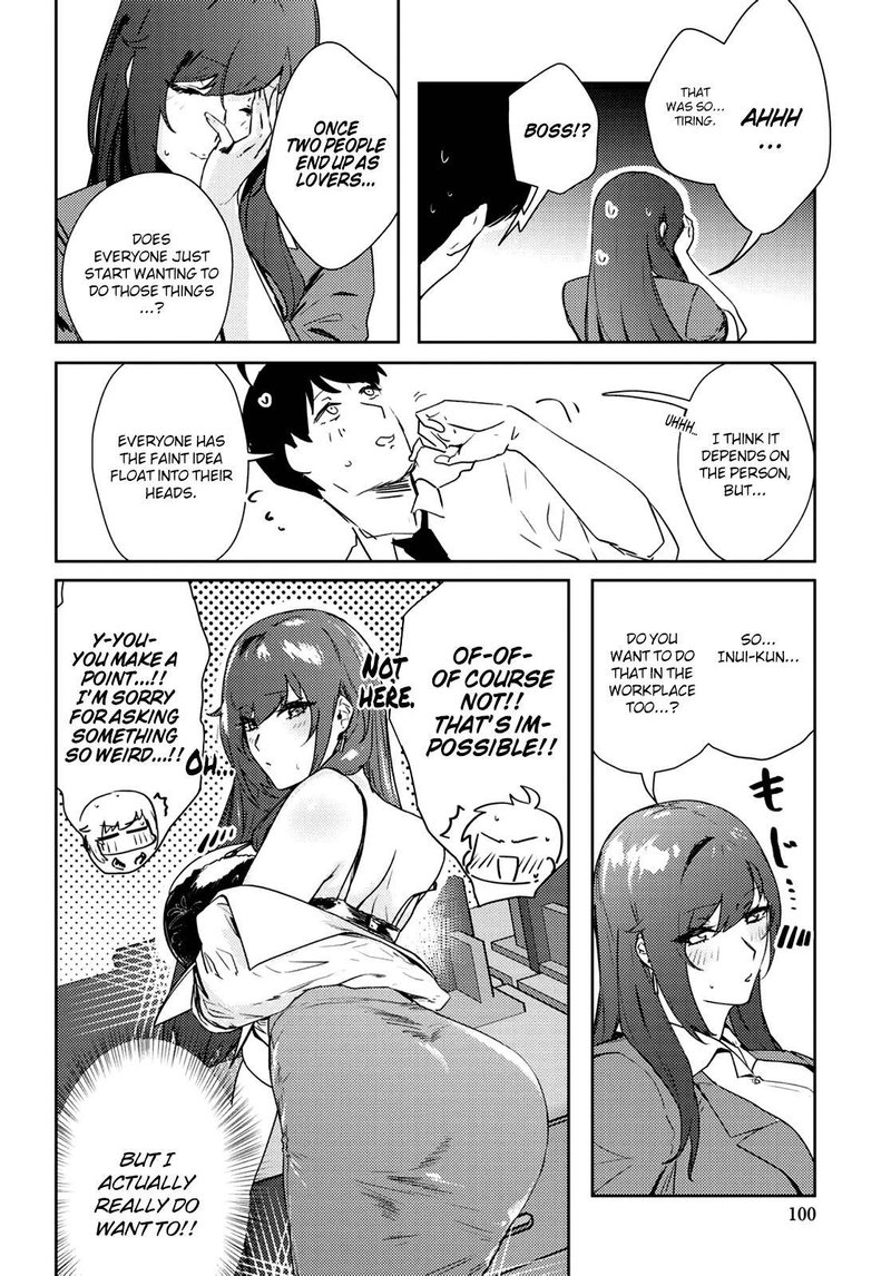 Shishidou San Ni Shikararetai Chapter 15 Page 7