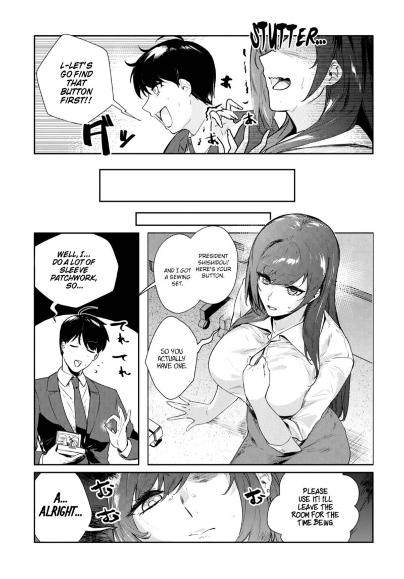 Shishidou San Ni Shikararetai Chapter 17 Page 3