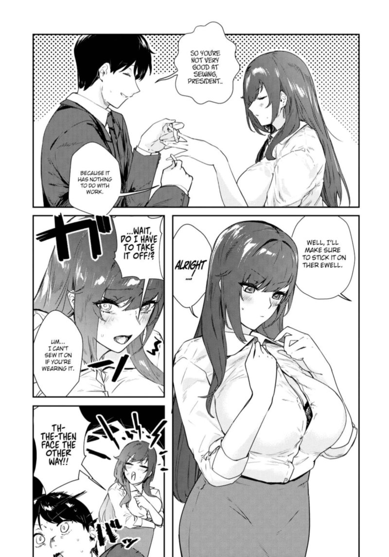 Shishidou San Ni Shikararetai Chapter 17 Page 5