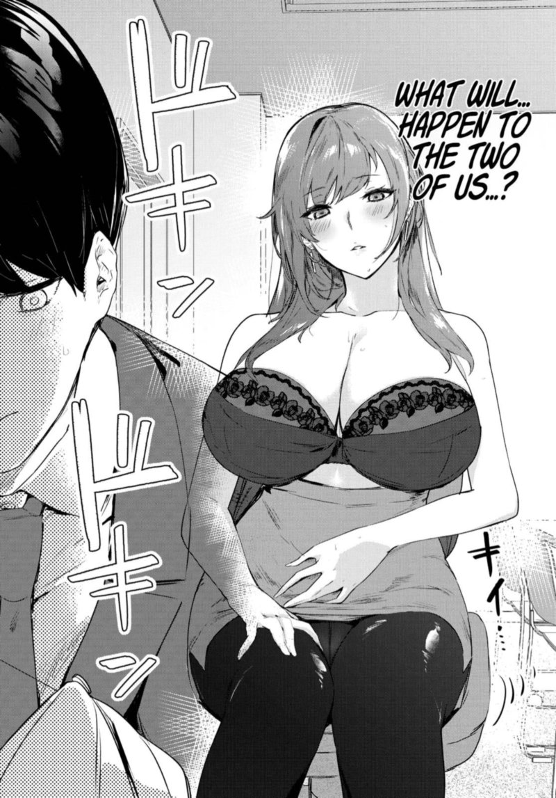 Shishidou San Ni Shikararetai Chapter 17 Page 8