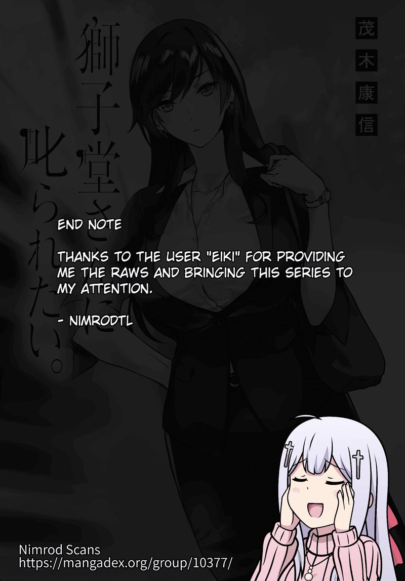 Shishidou San Ni Shikararetai Chapter 2 Page 18