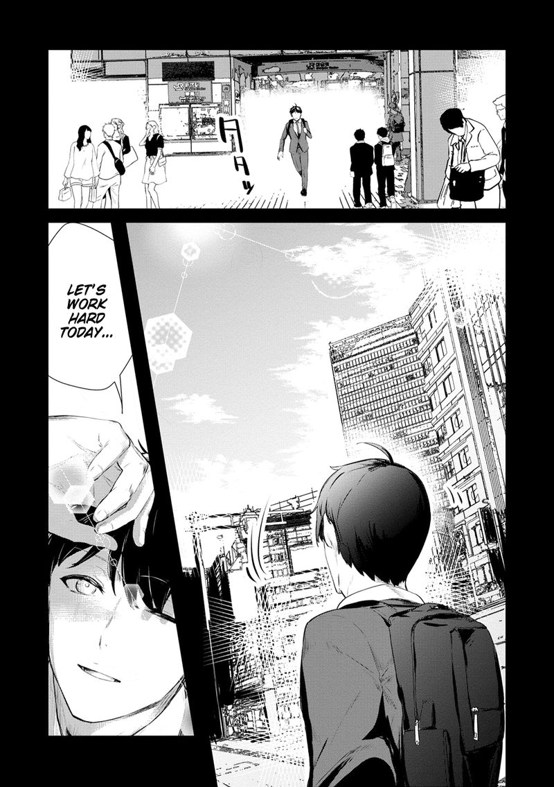 Shishidou San Ni Shikararetai Chapter 21 Page 1