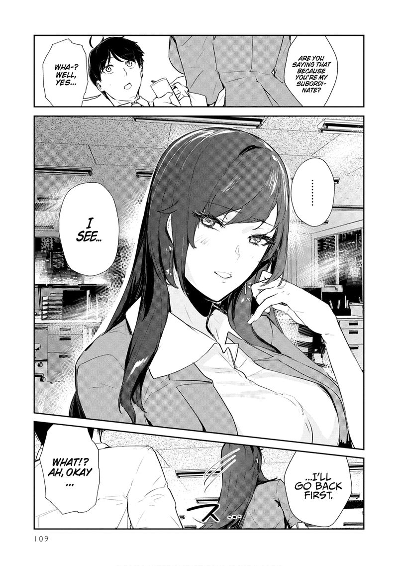 Shishidou San Ni Shikararetai Chapter 21 Page 16