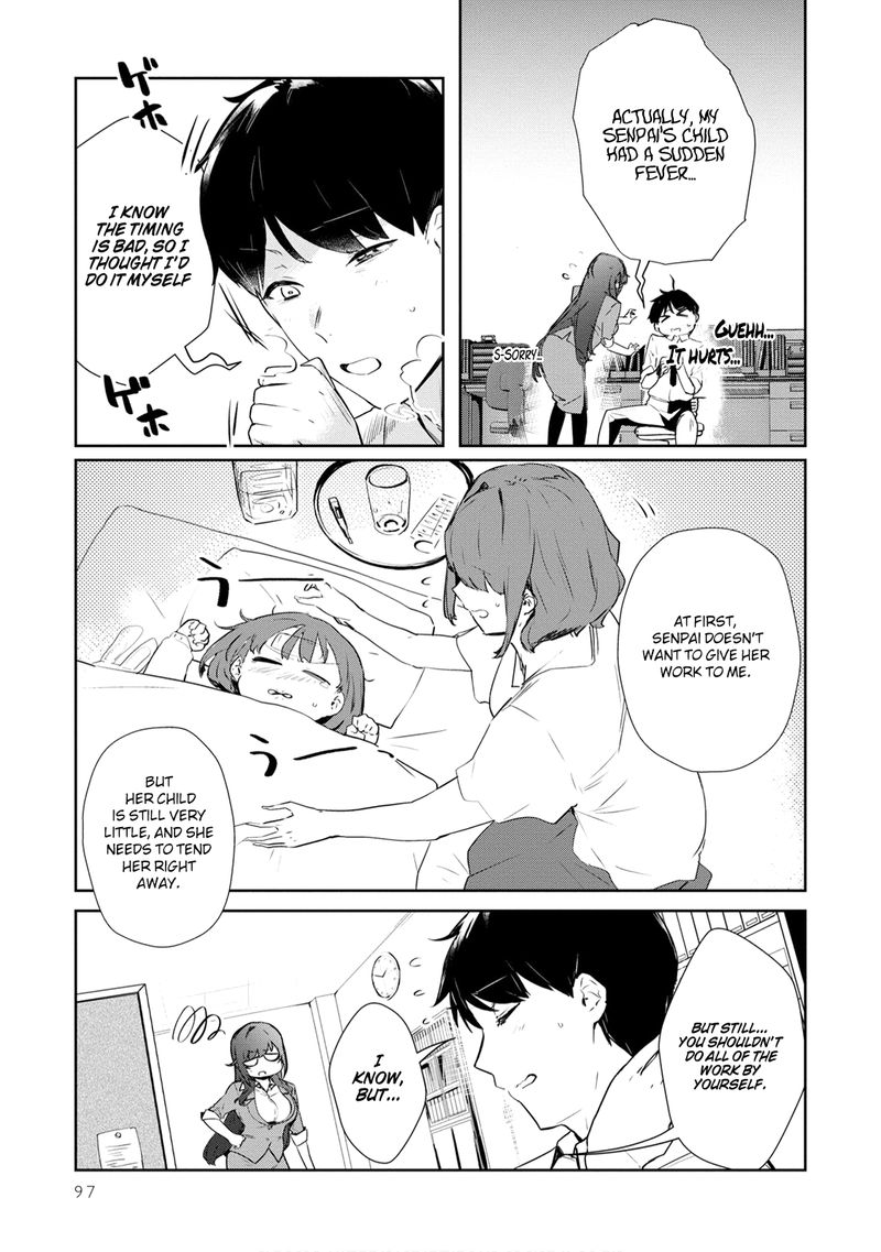 Shishidou San Ni Shikararetai Chapter 21 Page 5