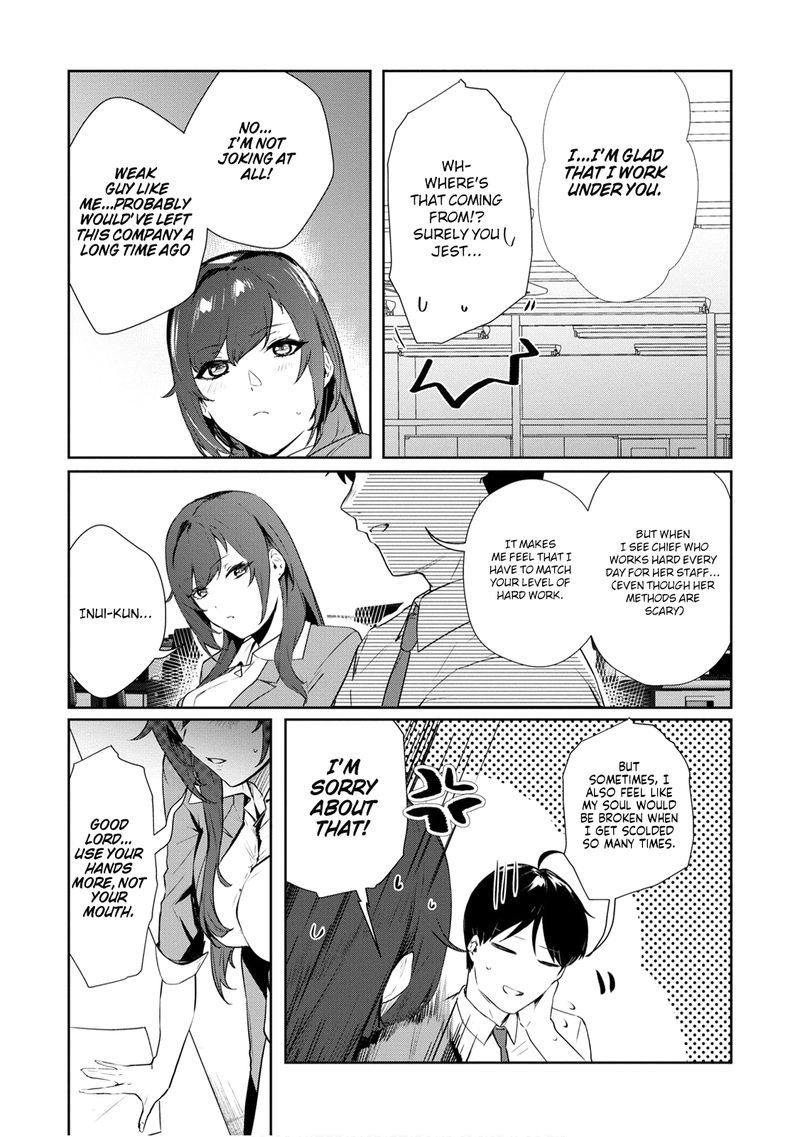 Shishidou San Ni Shikararetai Chapter 21 Page 7