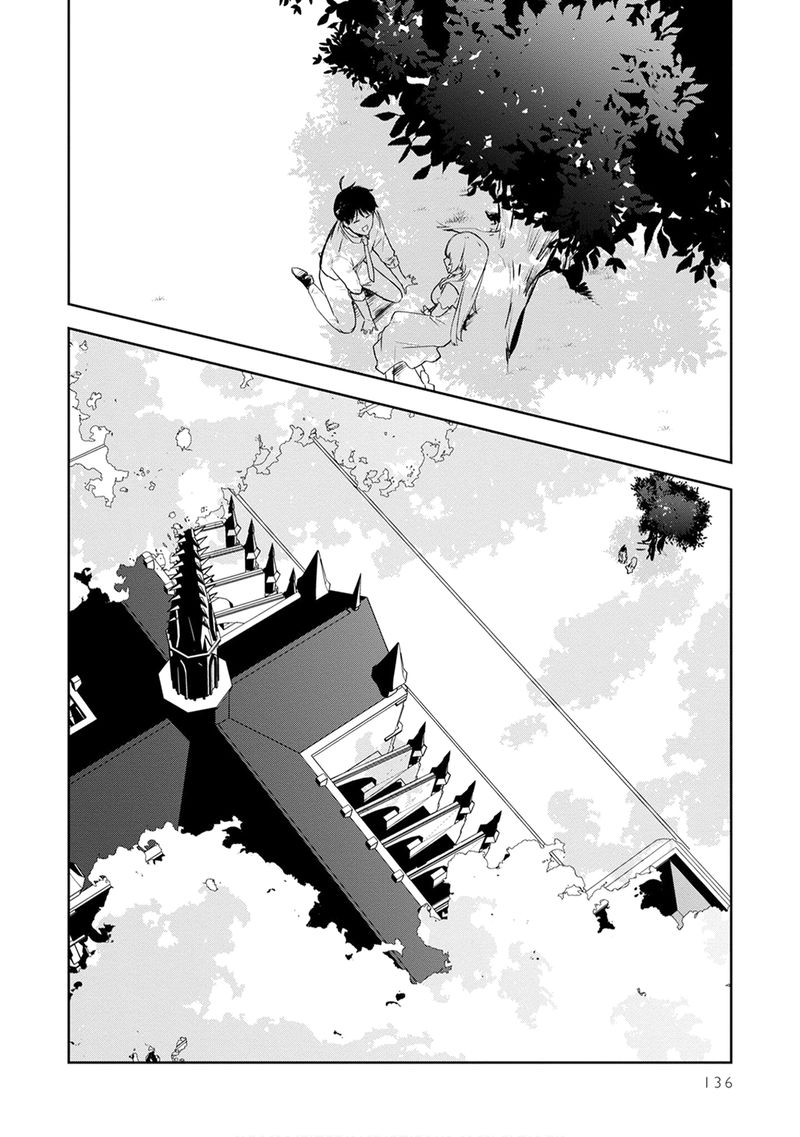 Shishidou San Ni Shikararetai Chapter 22 Page 22