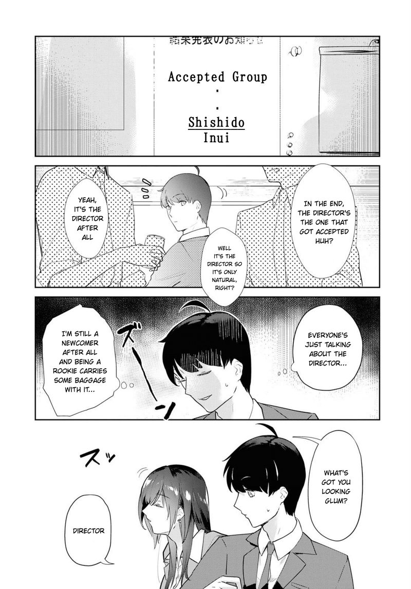 Shishidou San Ni Shikararetai Chapter 3 Page 12
