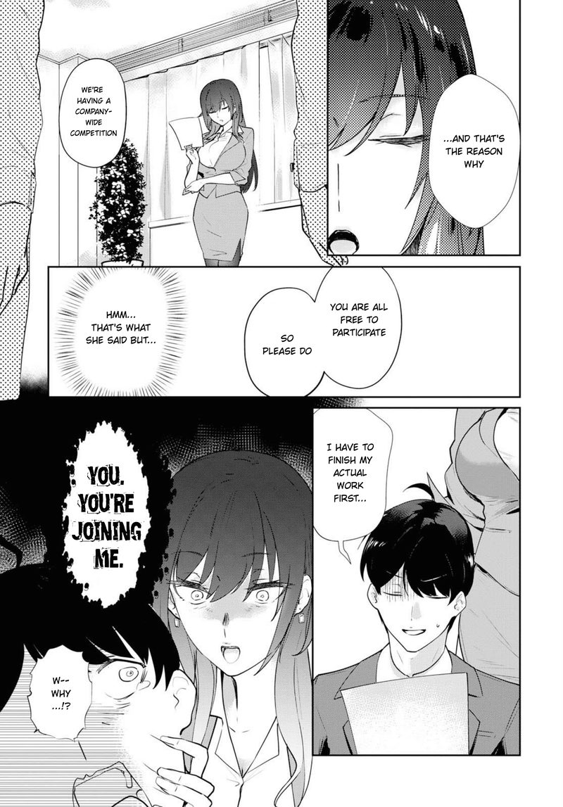 Shishidou San Ni Shikararetai Chapter 3 Page 4