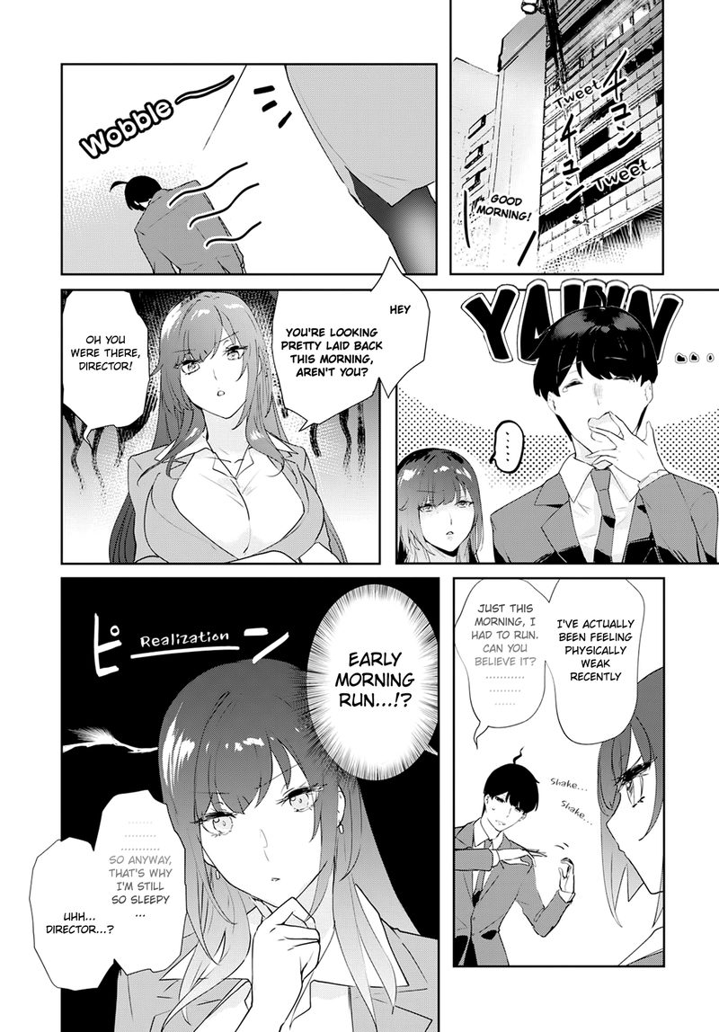 Shishidou San Ni Shikararetai Chapter 4 Page 4