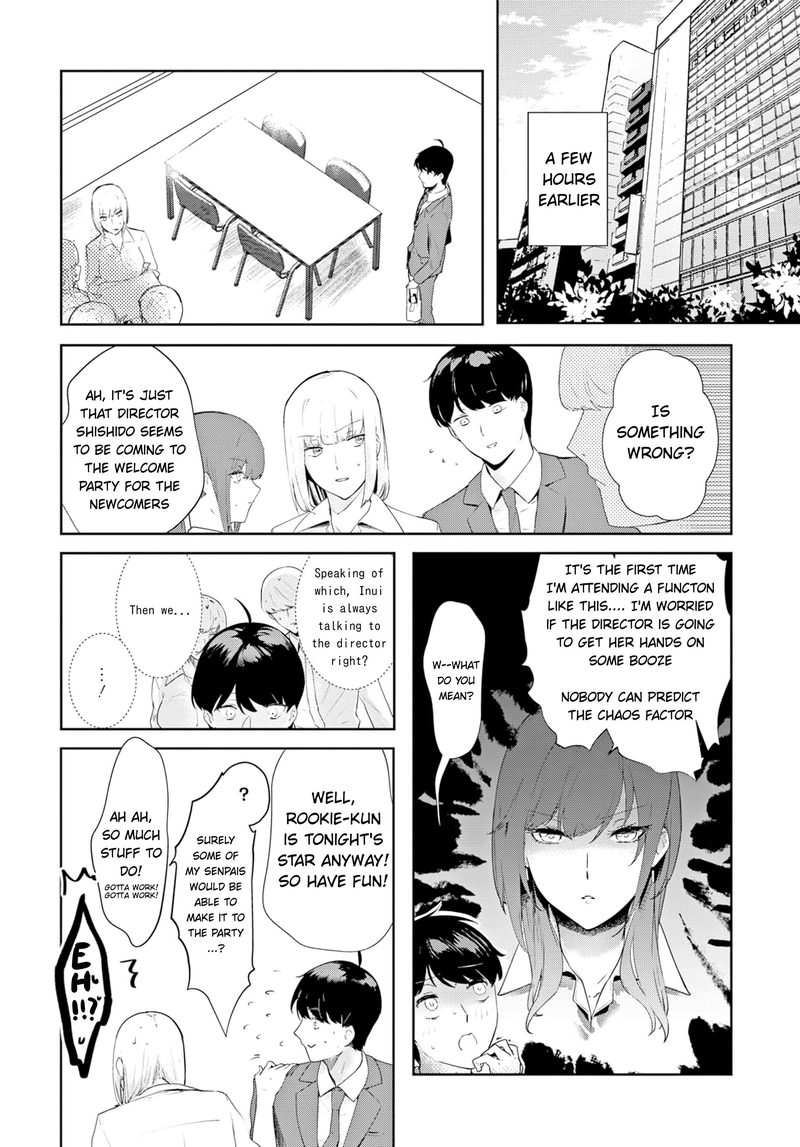 Shishidou San Ni Shikararetai Chapter 5 Page 3