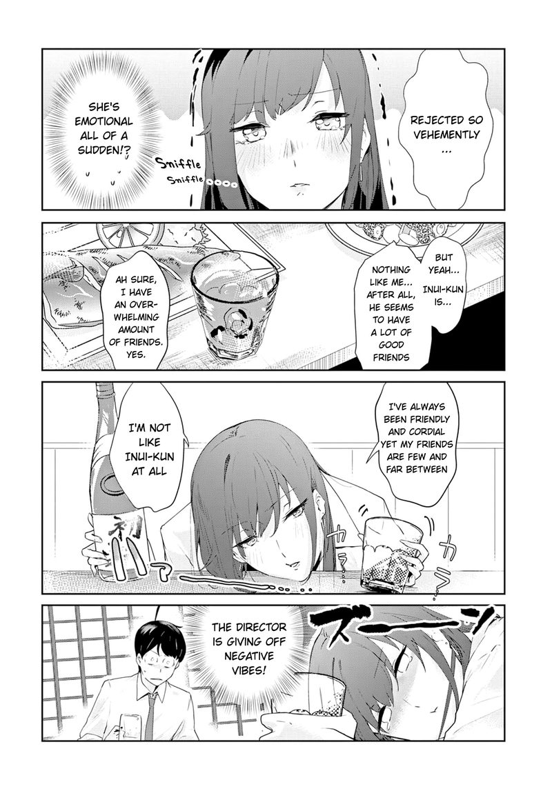 Shishidou San Ni Shikararetai Chapter 5 Page 7