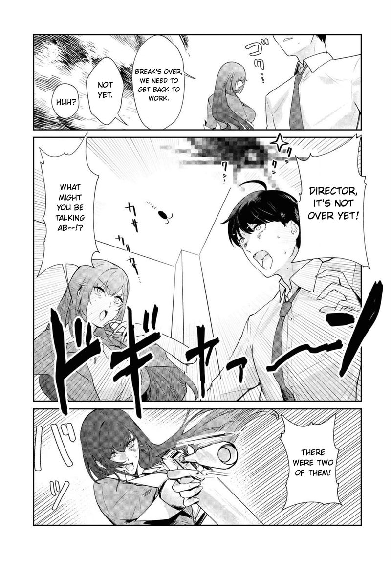 Shishidou San Ni Shikararetai Chapter 7 Page 5