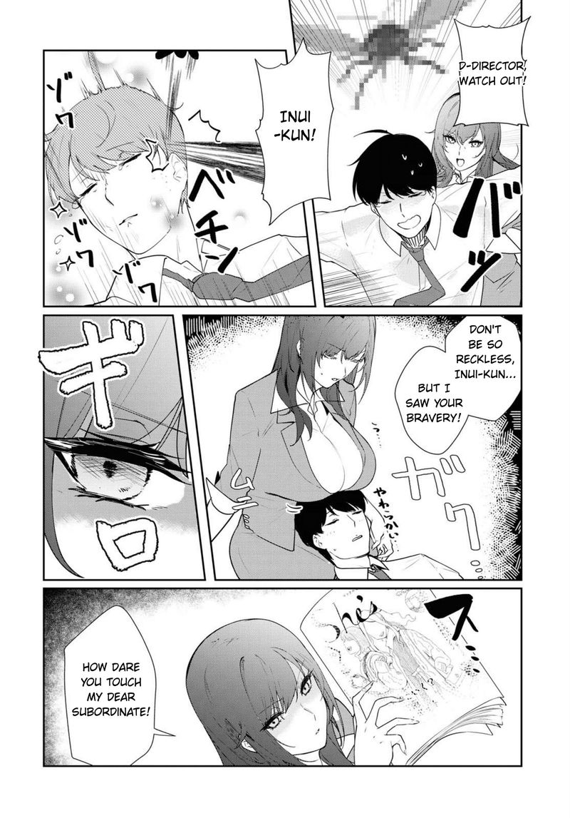 Shishidou San Ni Shikararetai Chapter 7 Page 6