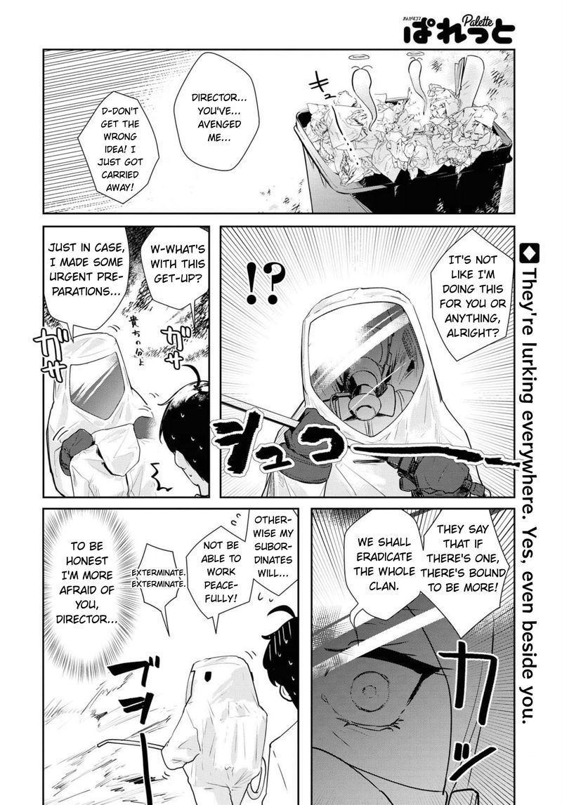 Shishidou San Ni Shikararetai Chapter 7 Page 8