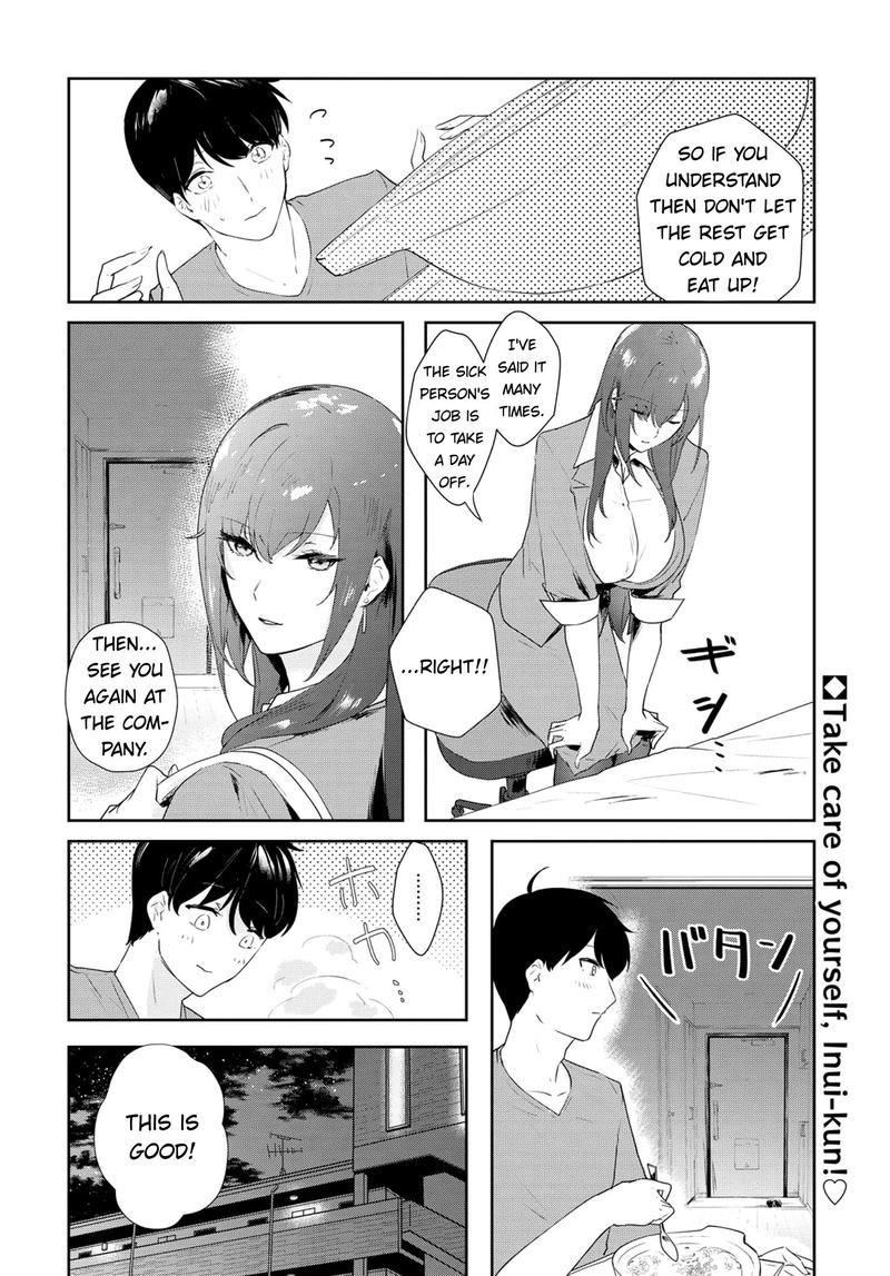 Shishidou San Ni Shikararetai Chapter 8 Page 12
