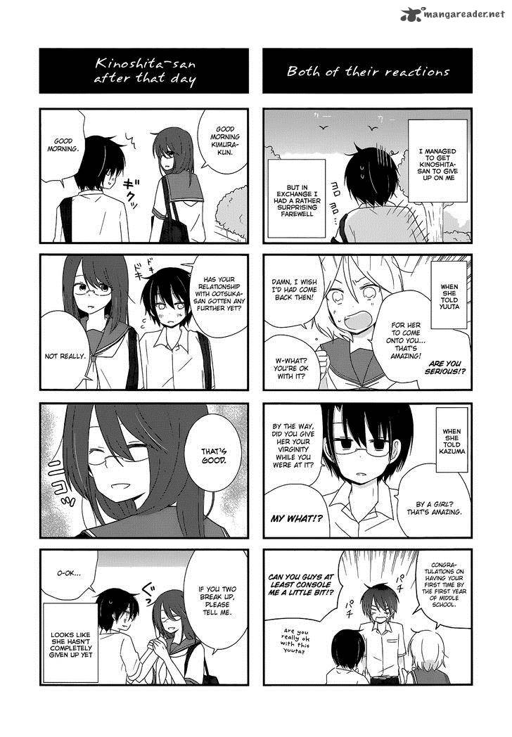 Shishunki Bitter Change Chapter 15 Page 17