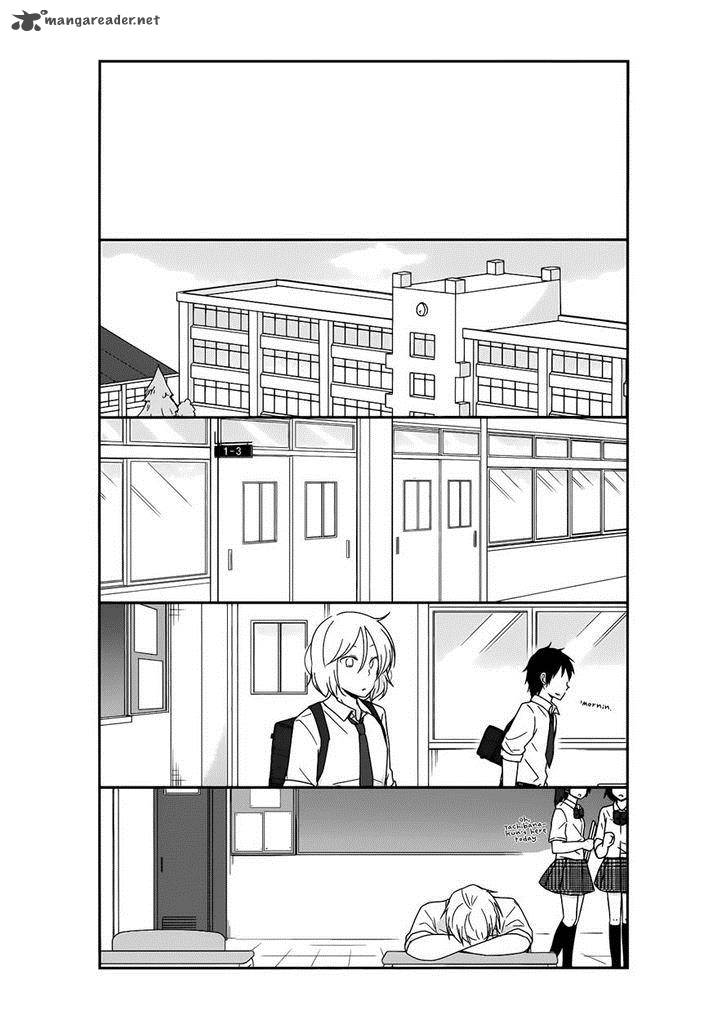 Shishunki Bitter Change Chapter 23 Page 17