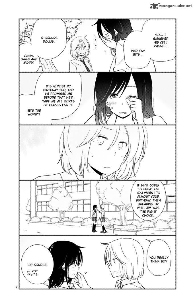 Shishunki Bitter Change Chapter 25 Page 4