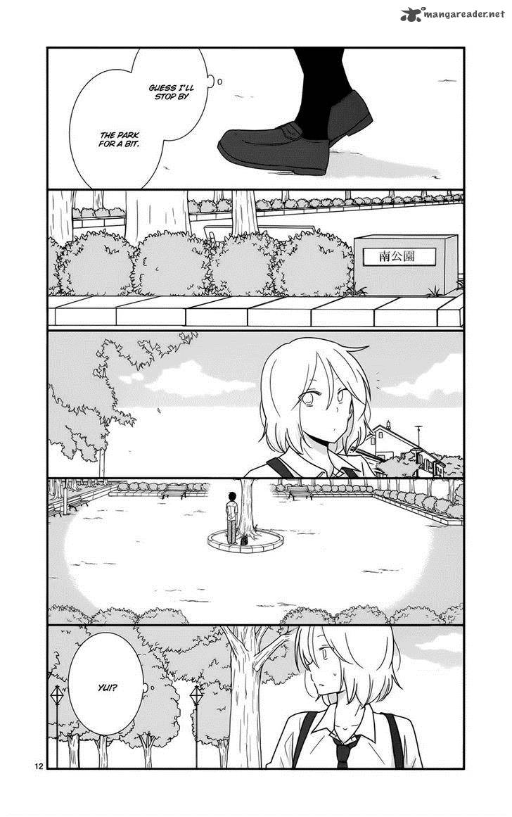 Shishunki Bitter Change Chapter 27 Page 12