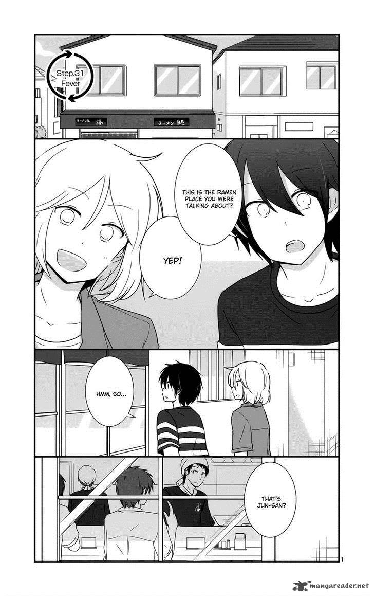 Shishunki Bitter Change Chapter 31 Page 5