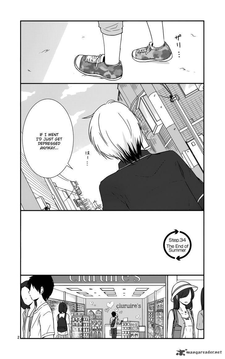 Shishunki Bitter Change Chapter 34 Page 2