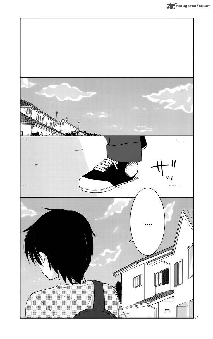 Shishunki Bitter Change Chapter 34 Page 27