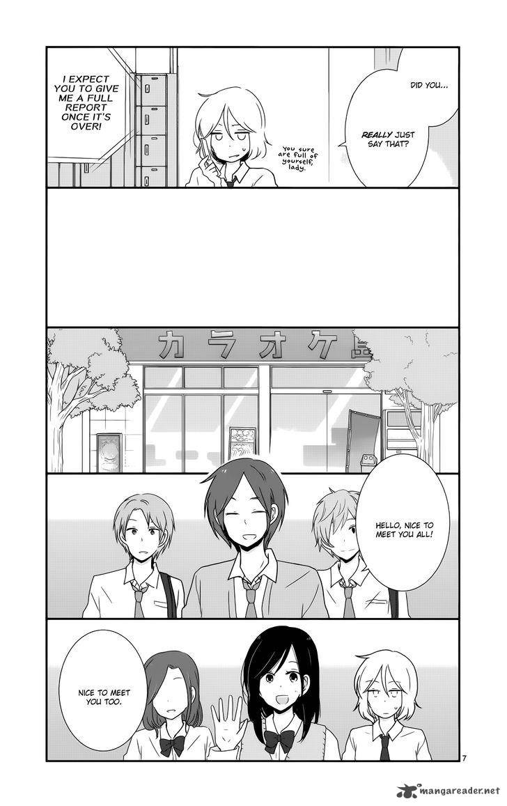 Shishunki Bitter Change Chapter 35 Page 7