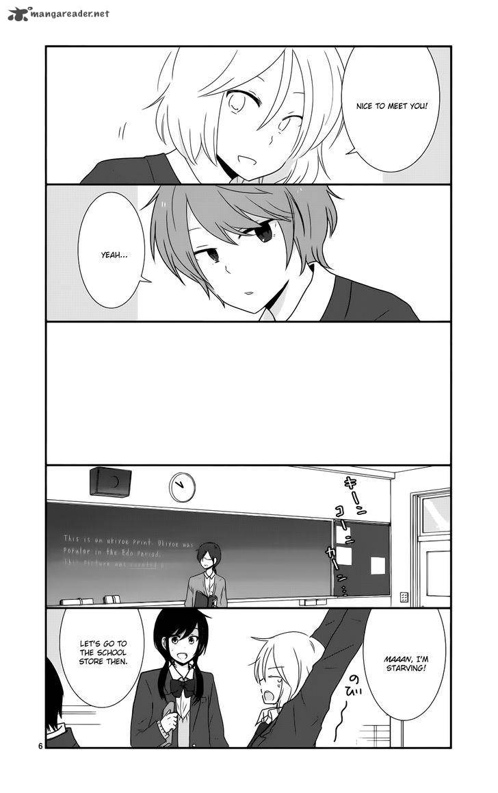 Shishunki Bitter Change Chapter 36 Page 7