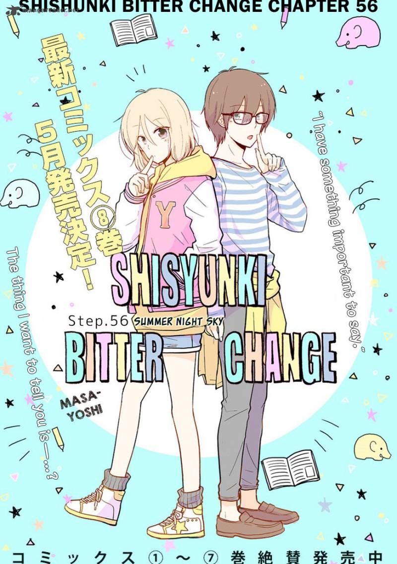 Shishunki Bitter Change Chapter 56 Page 1