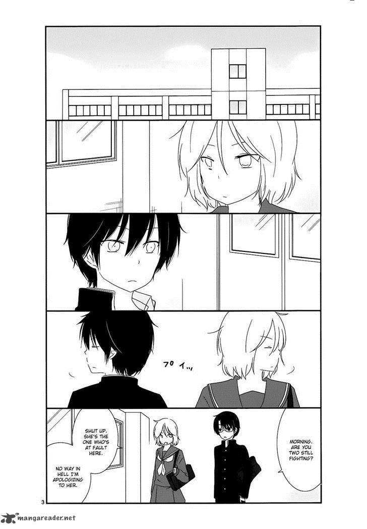 Shishunki Bitter Change Chapter 8 Page 3